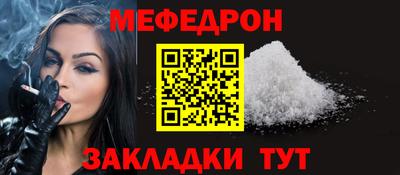 амфетамин Нягань
