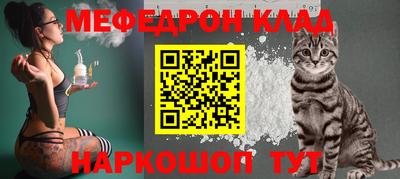 амф Первоуральск