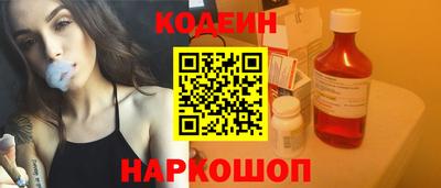 гидропоника Обнинск