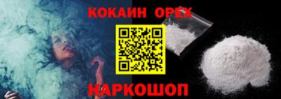 амфетамин Нягань