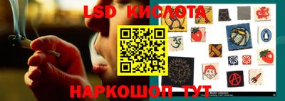 амфетамин Нягань