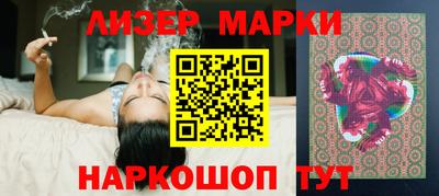 гидропоника Обнинск