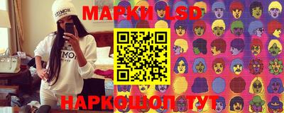 амфетамин Нягань