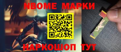 амфетамин Нягань