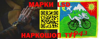 амфетамин Нягань