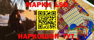 гидропоника Обнинск