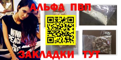 амфетамин Нягань