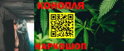 герыч Пенза