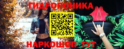 амфетамин Нягань