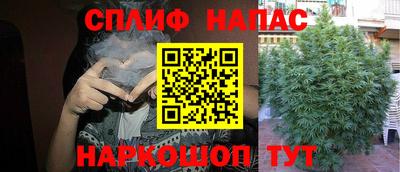 амф Первоуральск