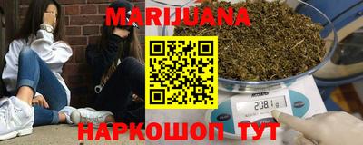 кокаин Обь