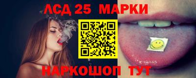 герыч Пенза
