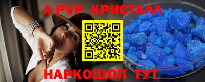 гидропоника Обнинск