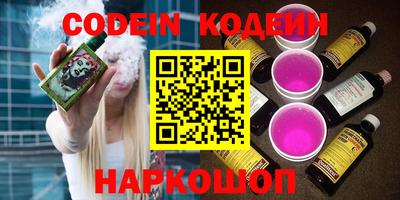 гидропоника Обнинск