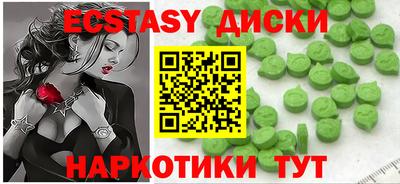 гидропоника Обнинск