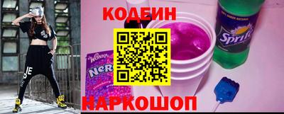 амф Первоуральск