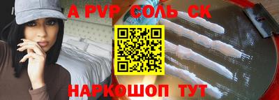 гидропоника Обнинск