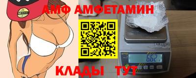 гидропоника Обнинск