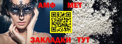 гидропоника Обнинск