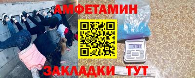 гидропоника Обнинск