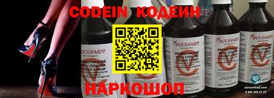 кокаин Обь