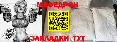 кокаин Обь