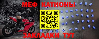 амфетамин Нягань