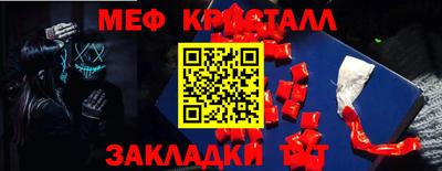 герыч Пенза