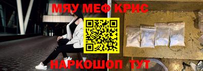 гидропоника Обнинск