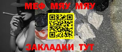 амф Первоуральск